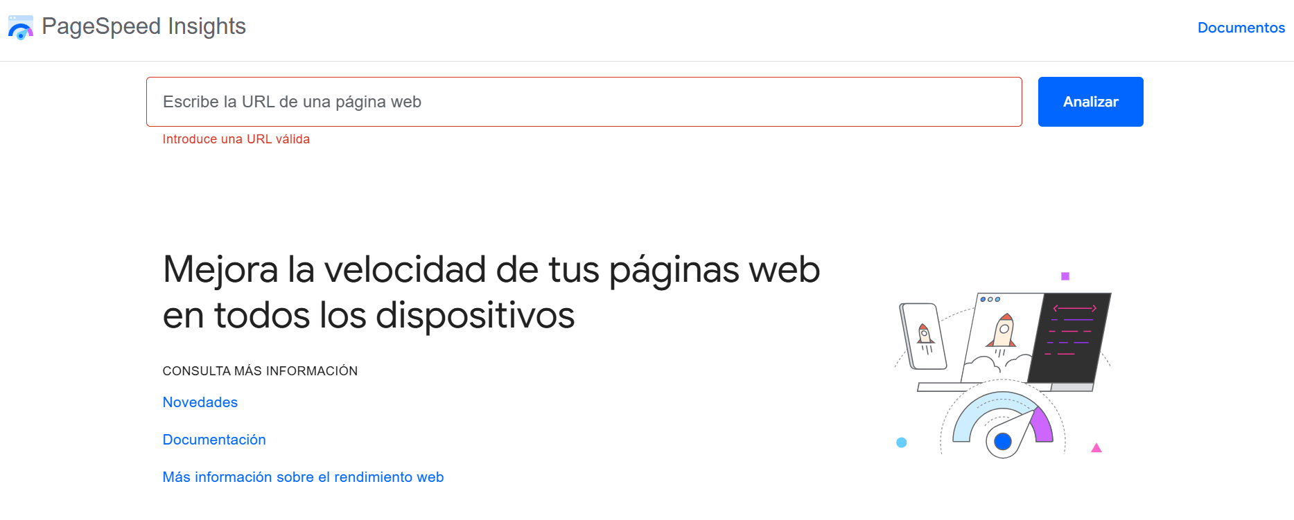 Herramientas SEO gratis - PageSpeed Insights