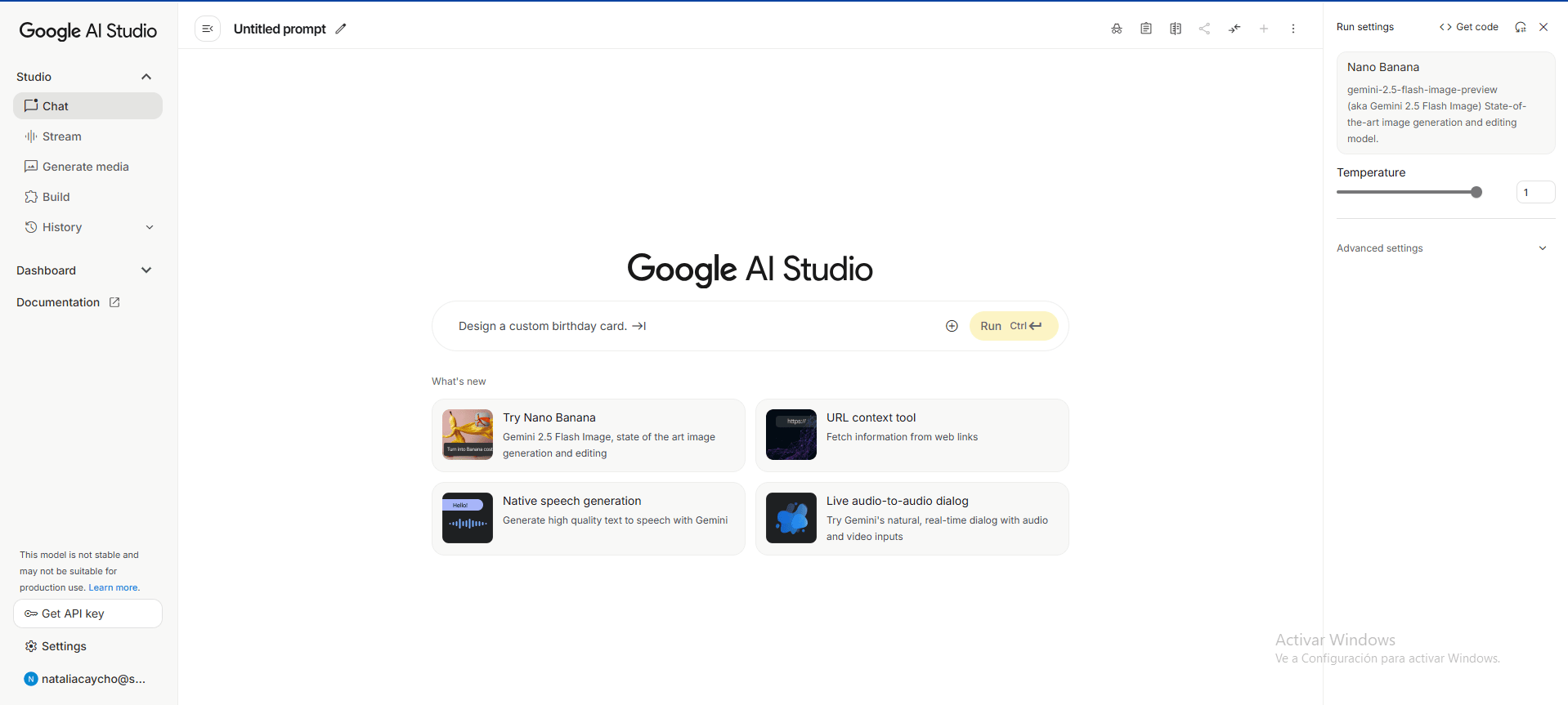 imagen interfaz nano banana